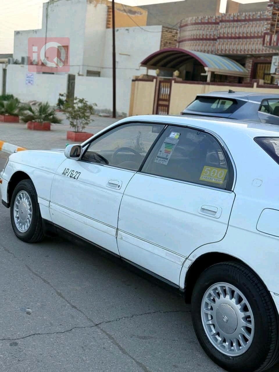 تويوتا كراون